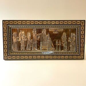 Vintage Persian Khatam Inlaid Frame Wood Marquetry Framed